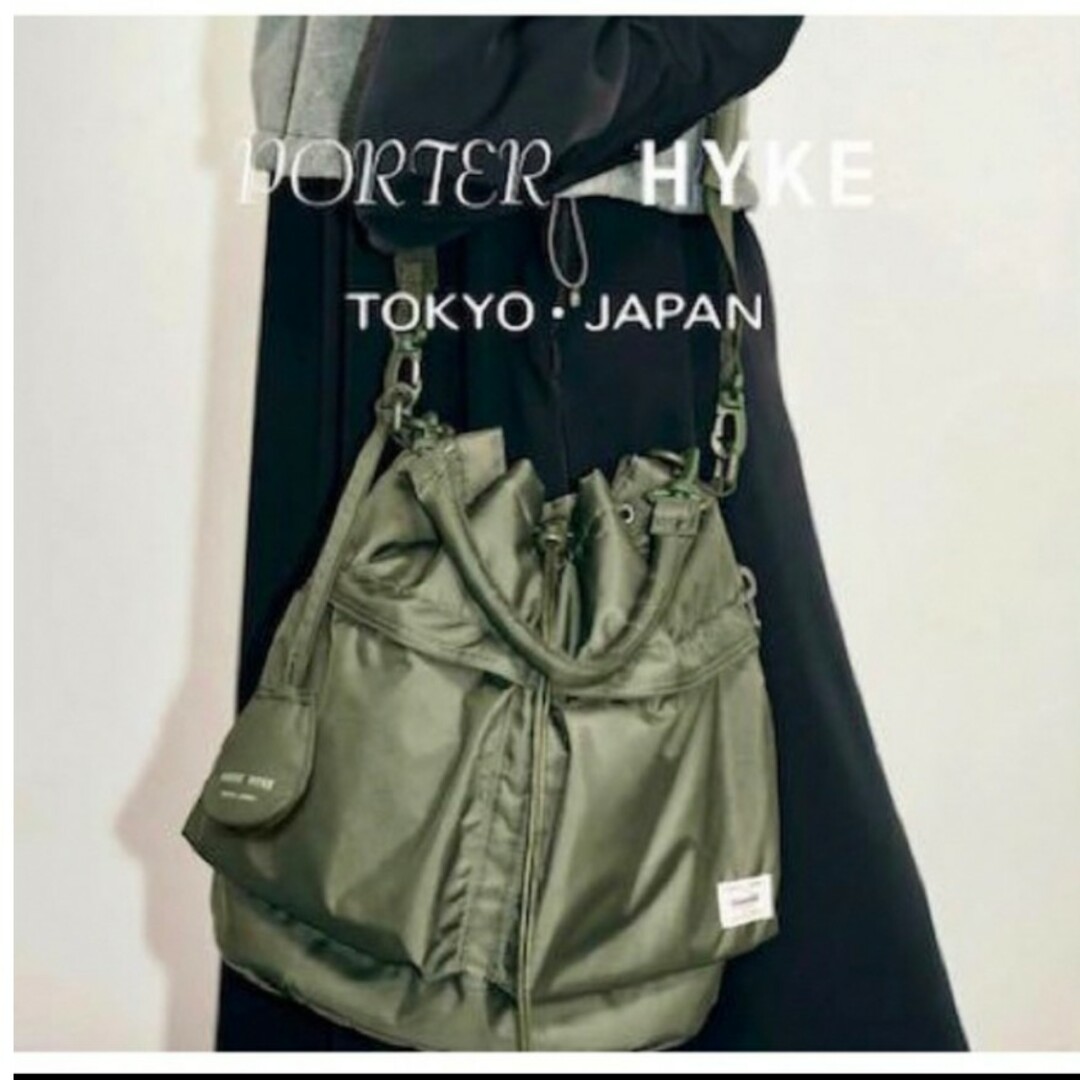 HYKE PORTER 2WAY TOOL BAG LARGE L   極美品