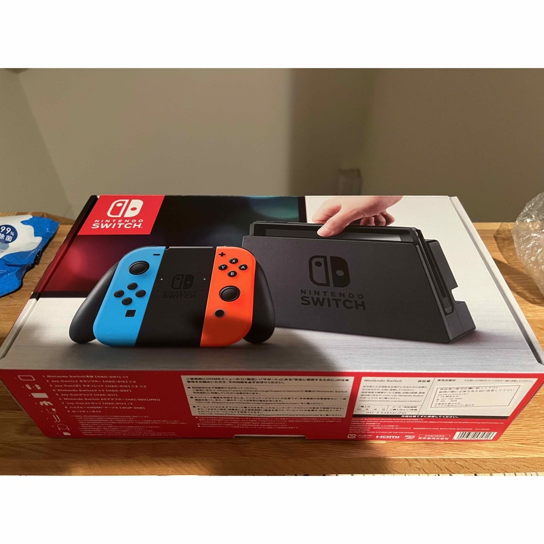 任天堂switch本体 格安 任天堂switch本体 格安
