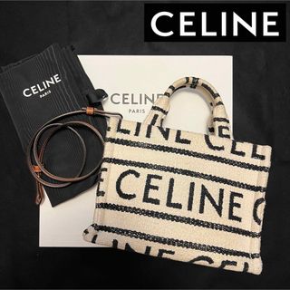 セリーヌ(celine)のセリーヌ　スモールカバタイス　2way 即完売モデル希少　美品　箱、保存袋有り(ショルダーバッグ)