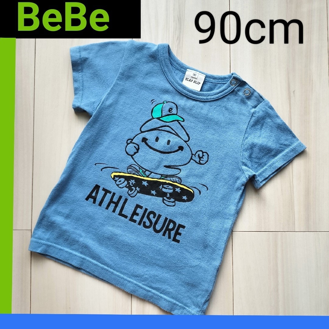 BeBe ベベ Tシャツ 90cm - トップス