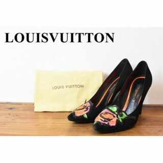 ヴィトン(LOUIS VUITTON) 靴/シューズ（オレンジ/橙色系）の通販 27点