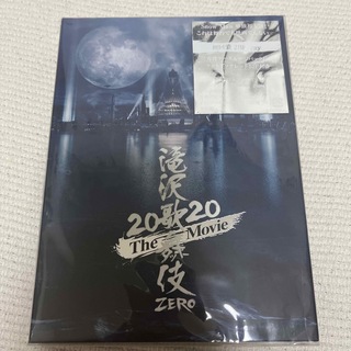 滝沢歌舞伎ZERO2020 TheMovie（初回盤） Blu-ray(日本映画)