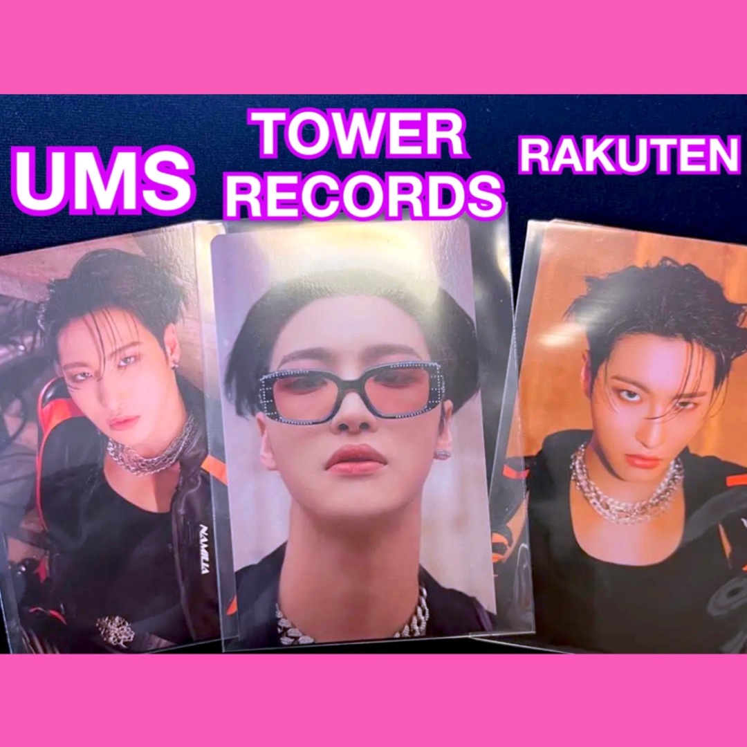 ATEEZ トレカ outlaw サン 10枚 HMV タワレコ ユニバ ATEEZ トレカ outlaw サン 10枚 HMV タワレコ ユニバ