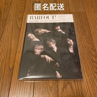 SixTONES - BARFOUT バァフアウト 2023年7月号 334 SixTONESの通販｜ラクマ