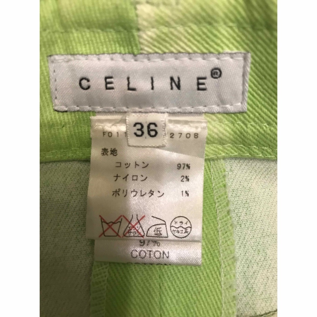 celine(セリーヌ)の新品高級正規品 CELINEセリーヌスカート デニム36（株）セリーヌジャパン レディースのスカート(ひざ丈スカート)の商品写真