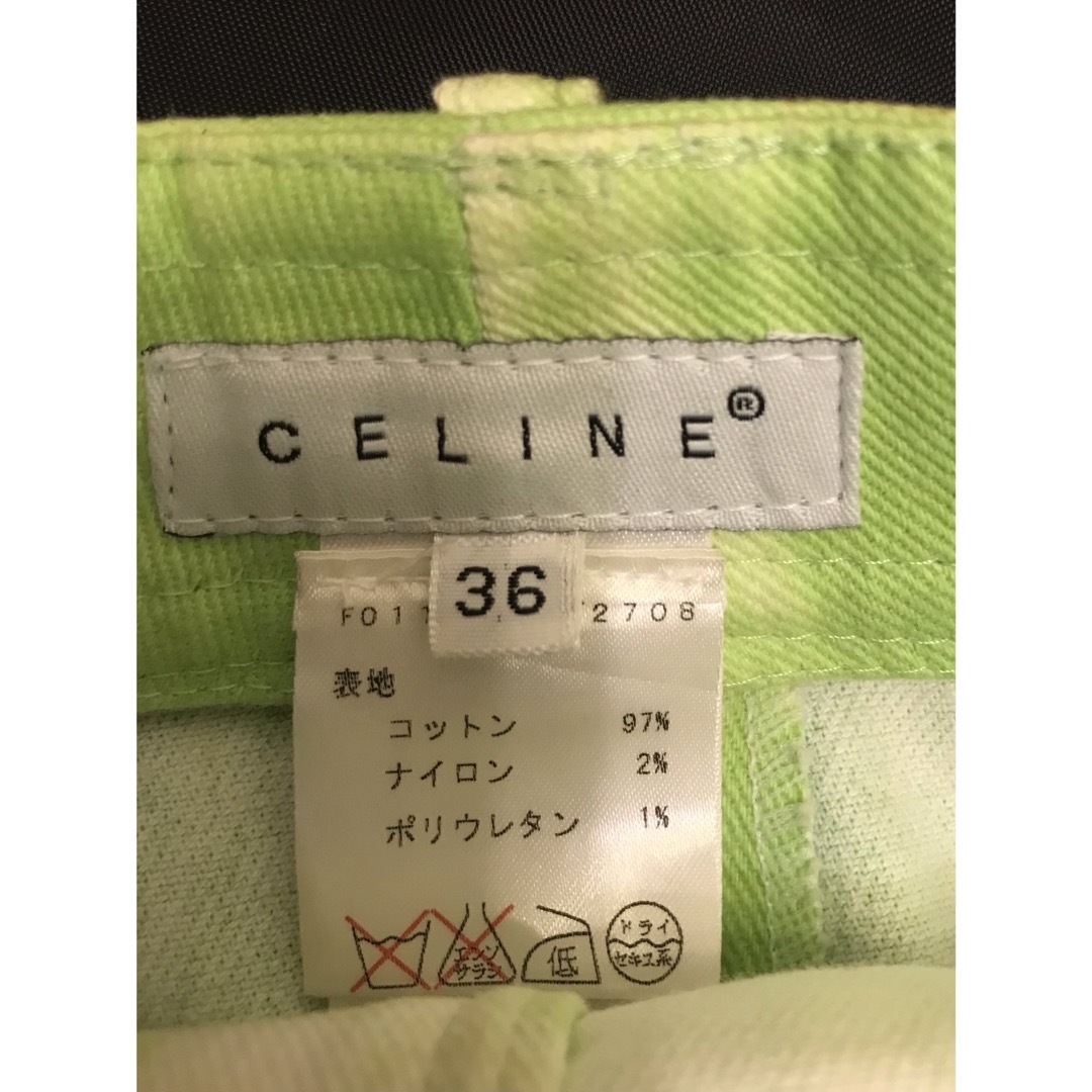 celine(セリーヌ)の新品高級正規品 CELINEセリーヌスカート デニム36（株）セリーヌジャパン レディースのスカート(ひざ丈スカート)の商品写真