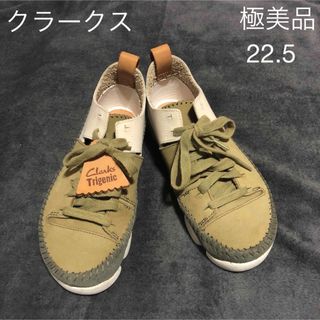 クラークス(Clarks)の極美品クラークス　革靴　スニーカー　グリーン(ローファー/革靴)