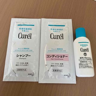 キュレル(Curel)のキュレル　ボディウォッシュ　シャンプー　コンディショナー(シャンプー/コンディショナーセット)