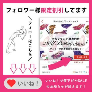 LOUIS VUITTON - ルイヴィトン ロゴヒール ポインテッドトゥ パンプス