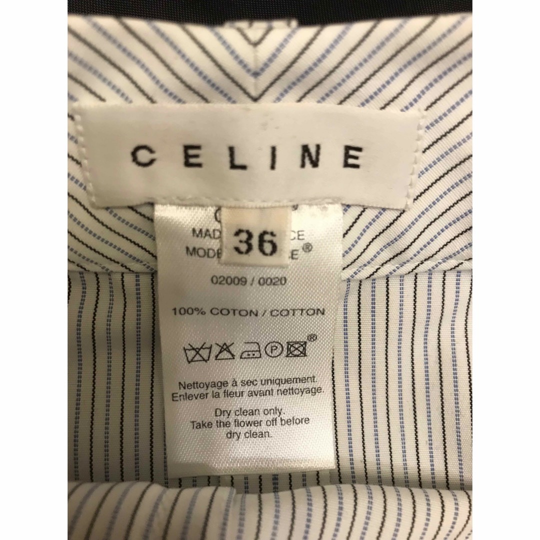 celine(セリーヌ)の新品高級正規品CELINEセリーヌスカート36カメリア付　白ストライプ柄　仏製 レディースのスカート(ひざ丈スカート)の商品写真