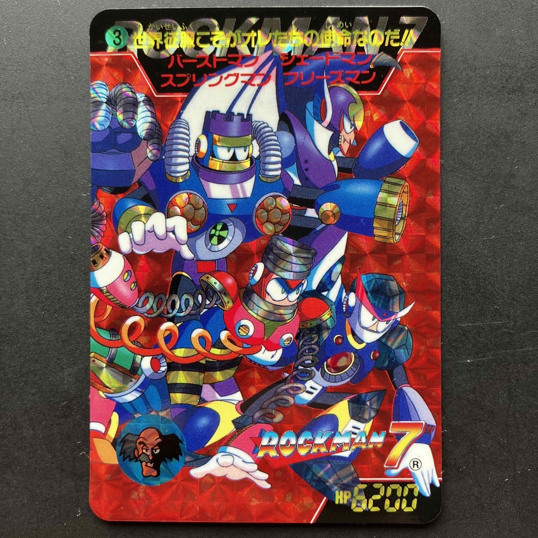LOCMAN - ロックマン7 カードダス No3の通販 by samurai LOCMAN - ロックマン7 カードダス No3の通販 by samurai