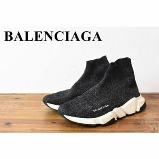 バレンシアガ 靴下 スニーカー(レディース)の通販 22点 | Balenciagaの