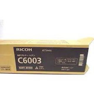 リコー(RICOH)のモモ様専用MP PC6003 2本(OA機器)