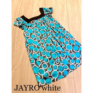 ジャイロホワイト(JAYRO White)のJAYRO white   柄物　青緑　ワンピース(ミニワンピース)