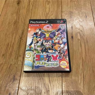 極落雀プレミアム PS ただ今お得な 本・音楽・ゲーム | tunegocio.pe