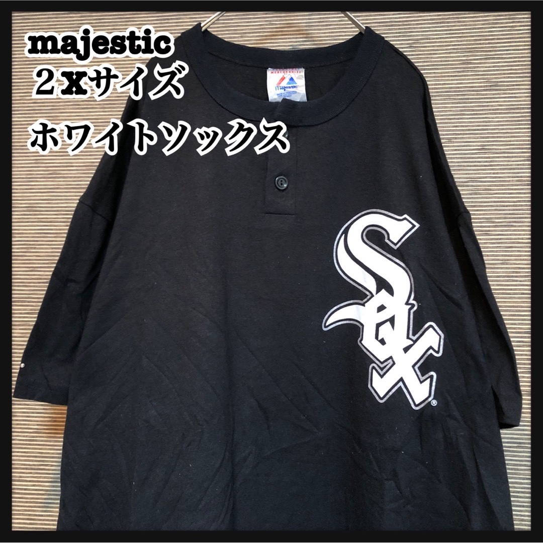 Majestic(マジェスティック)のマジェスティック】半袖Tシャツ　ヘンリーネック　ホワイトソックス　MLB　黒37 メンズのトップス(Tシャツ/カットソー(半袖/袖なし))の商品写真