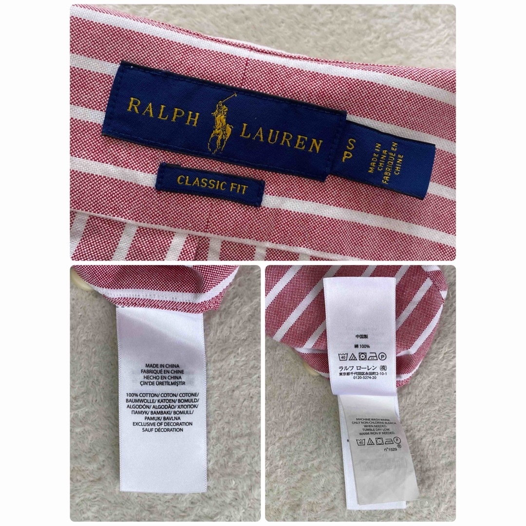 POLO RALPH LAUREN(ポロラルフローレン)のRalph Lauren 美品　ストライプ　XL位　長袖シャツ　羽織り レディースのトップス(シャツ/ブラウス(長袖/七分))の商品写真