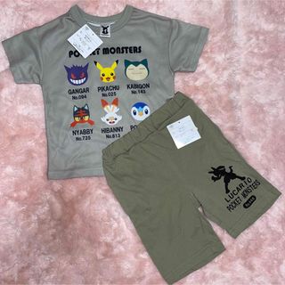 ポケモン(ポケモン)の売り尽くし価格‼️新品　ポケモン　Tシャツ　ズボン　パンツ　100(Tシャツ/カットソー)