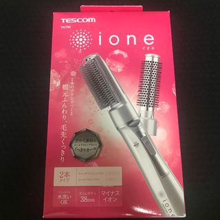 テスコム(TESCOM)のut様専用　ione TIC756  シルバー　マイナスイオンカールドライヤー(ドライヤー)