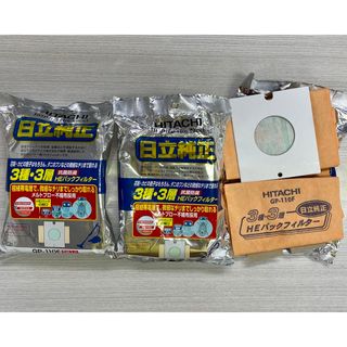 ヒタチ(日立)の【日立純正】掃除機用紙パック GP-110F 計12枚(その他)