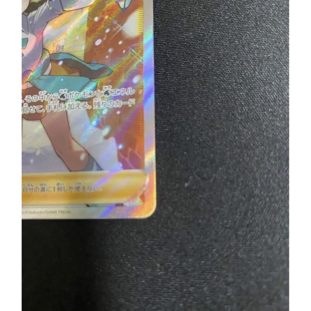 スズナSR 極美品 ポケモンセンター交換品の通販 by nandemoshop |ラクマ