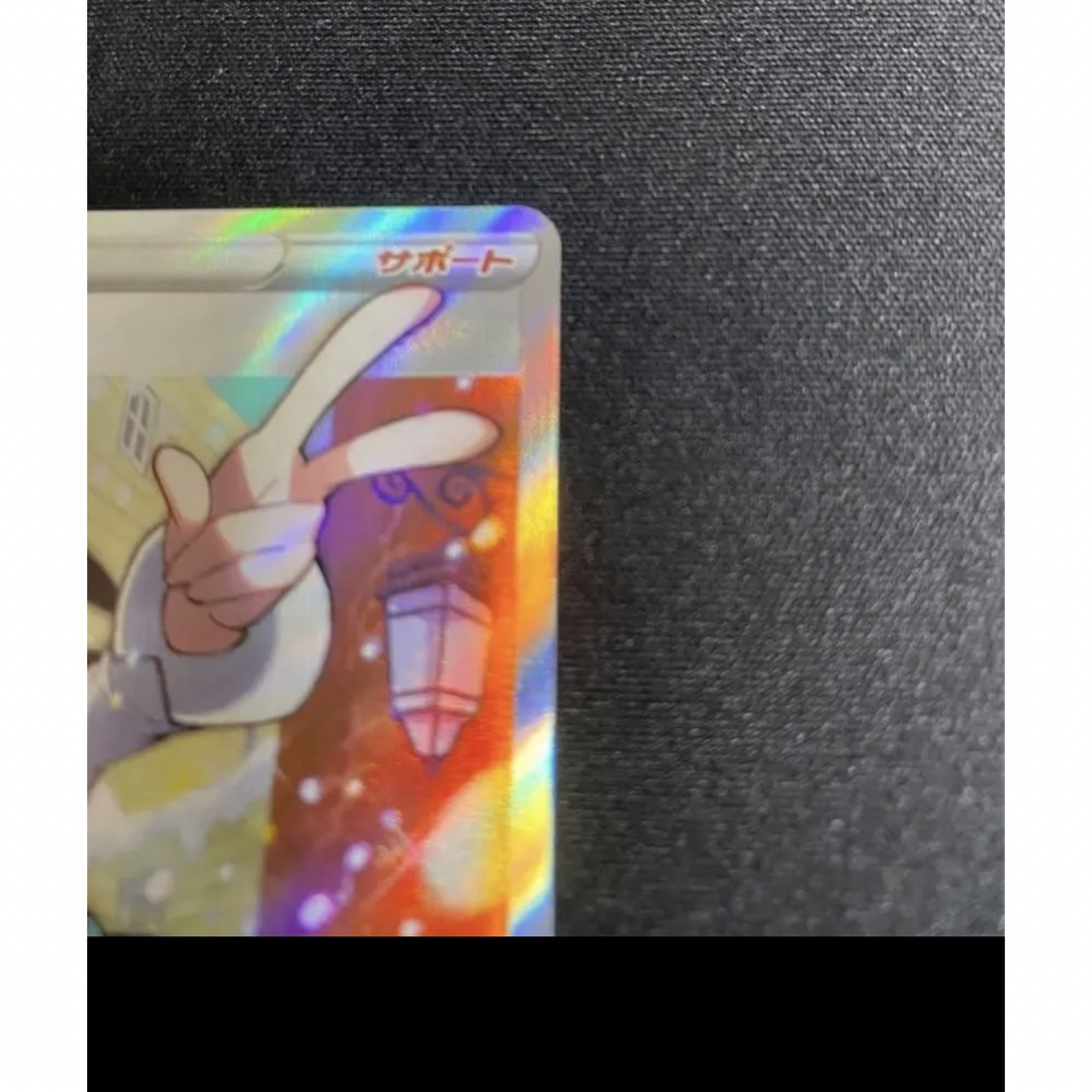 スズナSR 極美品 ポケモンセンター交換品の通販 by nandemoshop |ラクマ