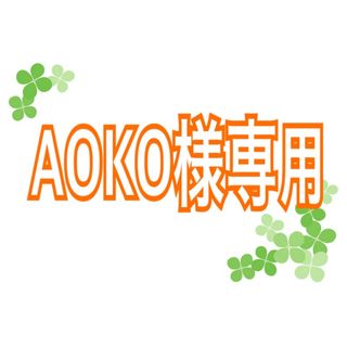 国産はちみつ　アカシア　300g 10本(調味料)