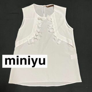 美品 miniyu ミニュー 　ノースリーブブラウス　ホワイト(シャツ/ブラウス(半袖/袖なし))