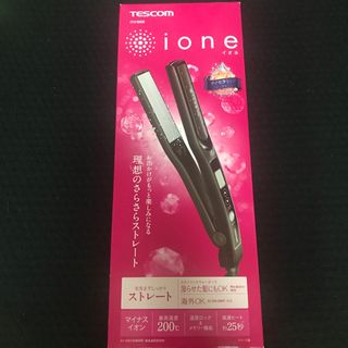 テスコム(TESCOM)の【新品】TESCOM テスコム ione イオネ ストレート ヘアアイロン(ヘアアイロン)