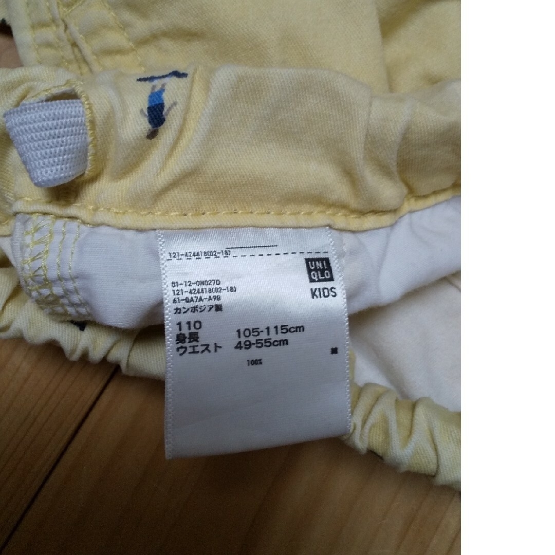 UNIQLO(ユニクロ)のユニクロ ハーフパンツ 110cm キッズ/ベビー/マタニティのキッズ服男の子用(90cm~)(Tシャツ/カットソー)の商品写真