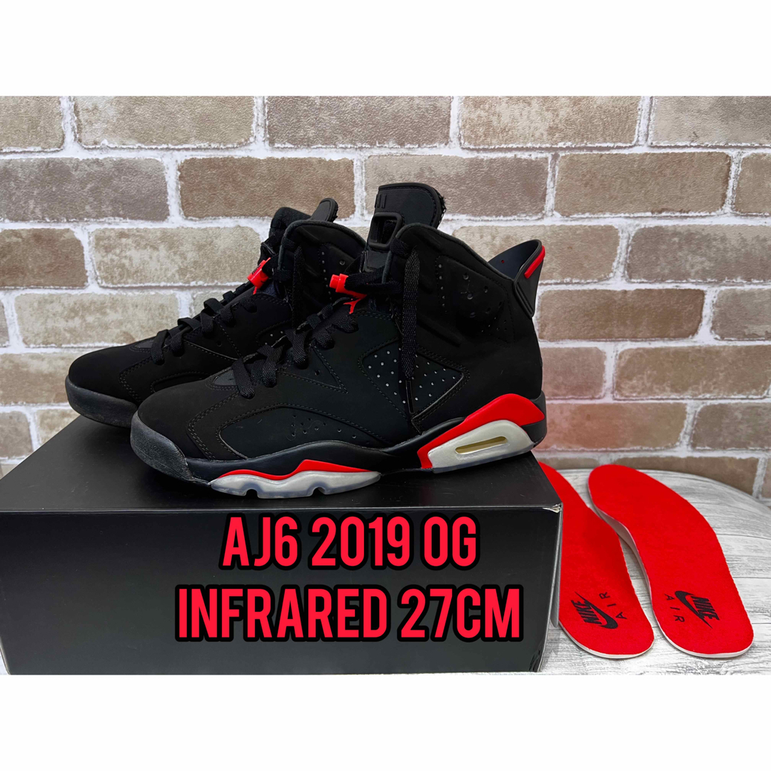 Air Jordan 6 Infrared 27cm 国内正規品 黒タグ