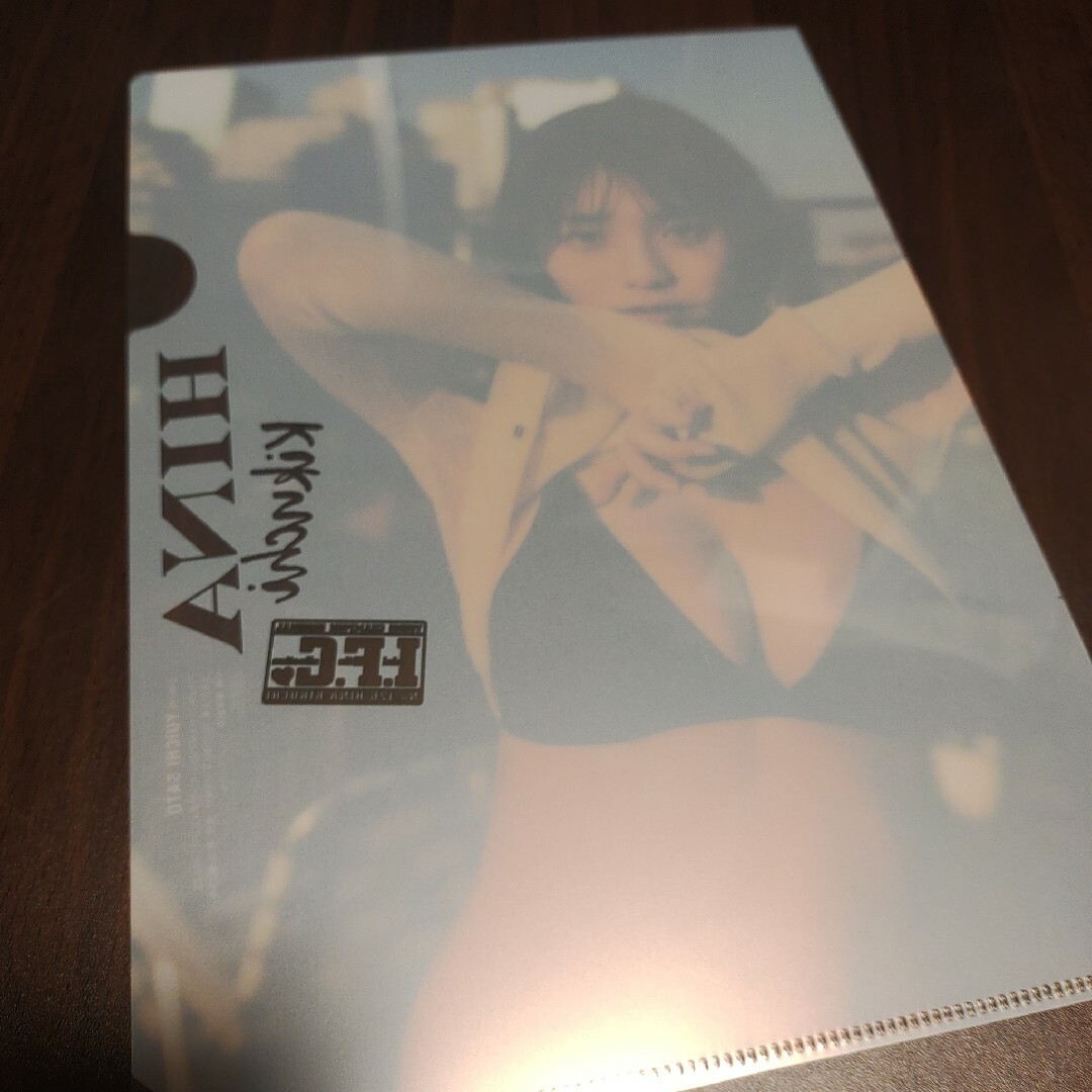 秋田書店(アキタショテン)の菊池姫奈   付録クリアファイル  ８枚 エンタメ/ホビーの雑誌(アート/エンタメ/ホビー)の商品写真