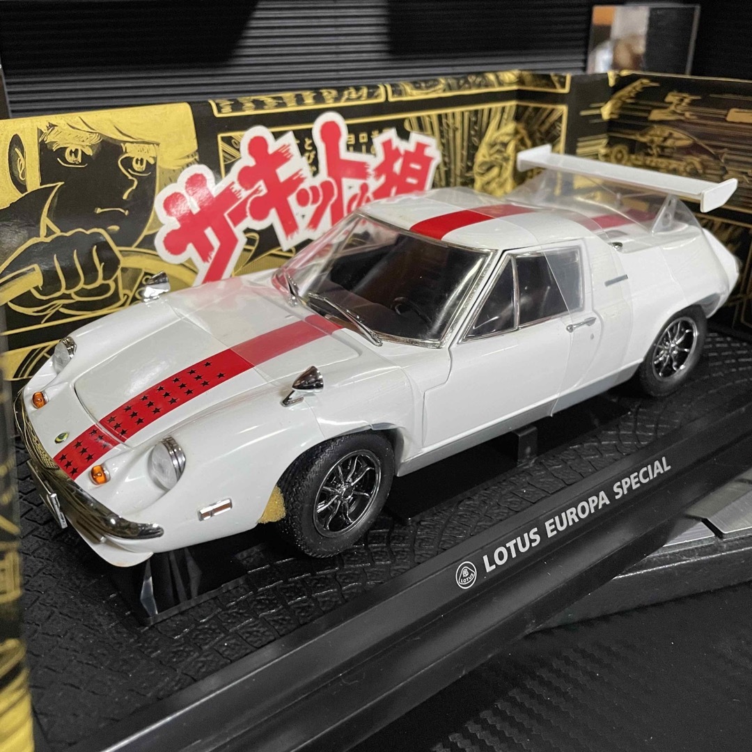 サーキットの狼 ロータスヨーロッパスペシャル 1/18 レア