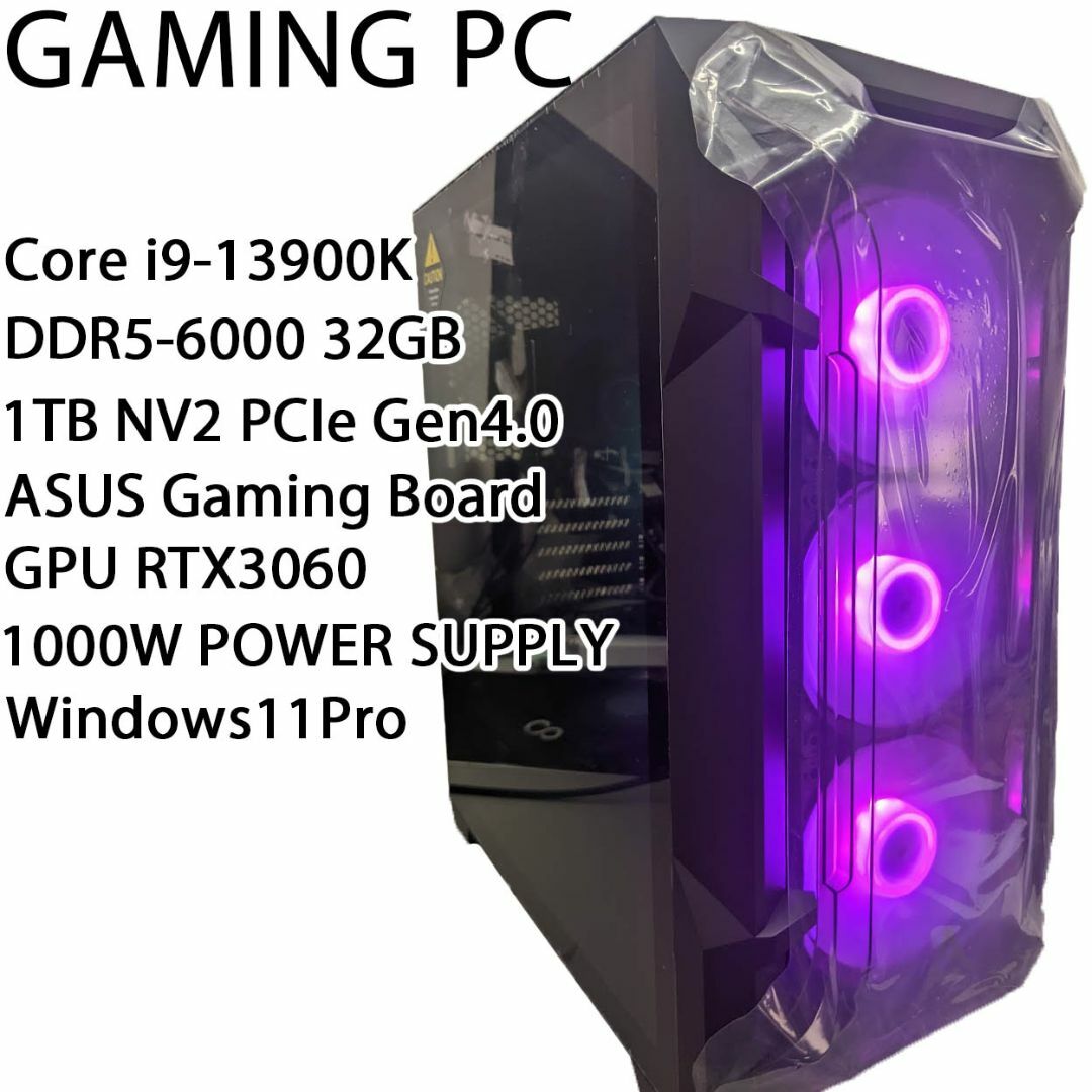 高性能 ゲーミングPC RTX3060 クラボ3060 新品 黒 光る RGB