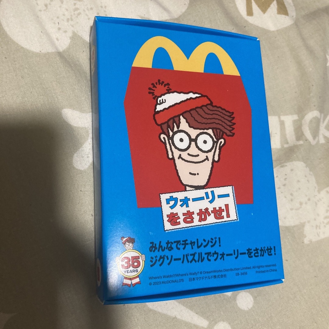 ハッピーセット　マック　マクドナルド　ウォーリーをさがせ！　パズル エンタメ/ホビーのおもちゃ/ぬいぐるみ(キャラクターグッズ)の商品写真