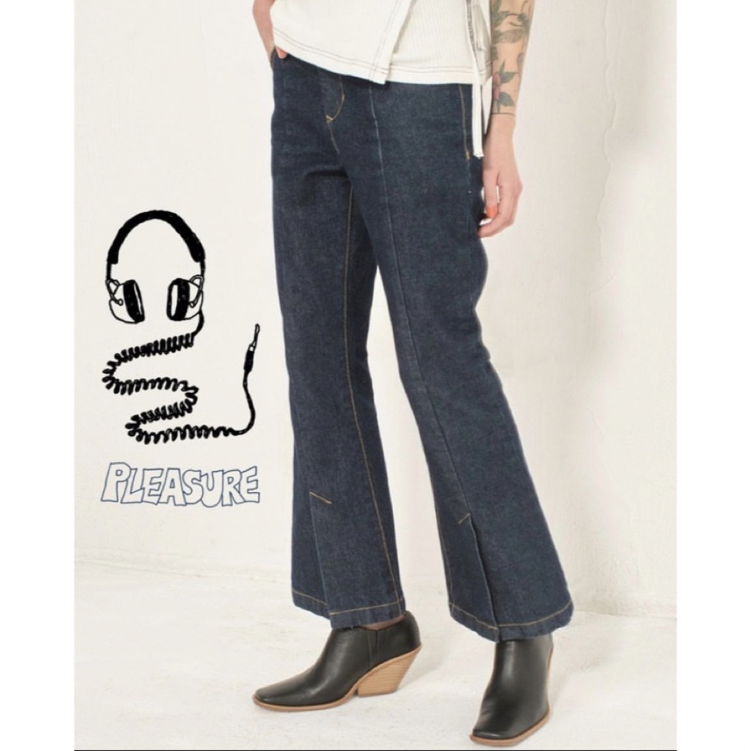 Soduk center slit denim