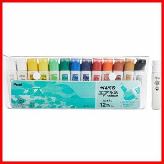 【特価セール】ぺんてる水彩絵の具12色 ポリチューブ入り 白絵の具1本サービス付(その他)