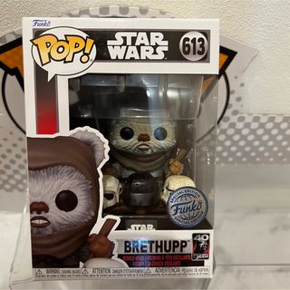 ディズニー(Disney)のFUNKO POP! スターウォーズ　エピソード6 ジェダイの帰還　ブレザップ(SF/ファンタジー/ホラー)