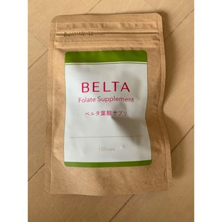 ベルタ(BELTA)のベルタ葉酸サプリ(その他)