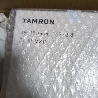 【新品未開封】TAMRON 35-150 F/2-2.8 Di III VXD(レンズ(ズーム))