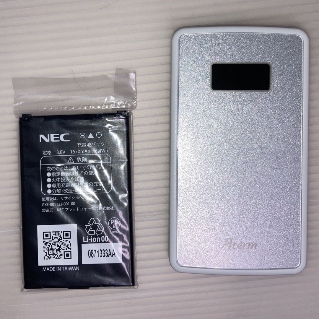 NEC モバイルルータ Aterm PA-MP02LN-SA　未使用品
