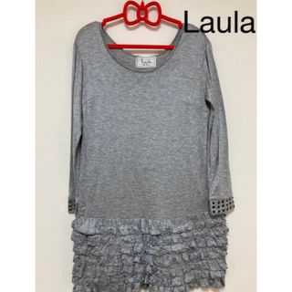 ラウラ(Laula)の美品　日本製Laulaラウラ　ブラウス　トップス　夏服長袖シャツ　FREEサイズ(シャツ/ブラウス(長袖/七分))