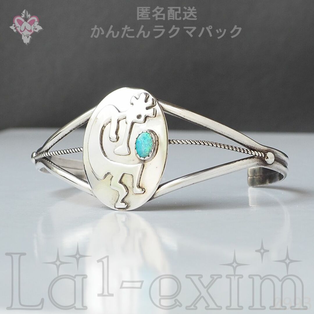 限定特価】 カラビナ ココペリ インディアン tyuuko-kikai.com