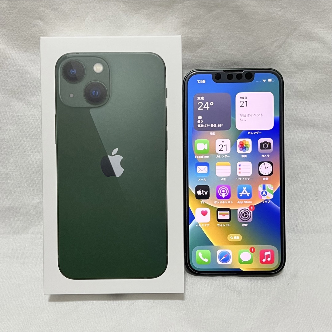 Apple(アップル)のアップル iPhone13 mini 256GB グリーン  SIMフリー スマホ/家電/カメラのスマートフォン/携帯電話(スマートフォン本体)の商品写真