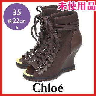 クロエ(Chloe)の新品♪クロエ メタルトゥ ブーティー ブーツ サンダル 35(約22cm)(サンダル)