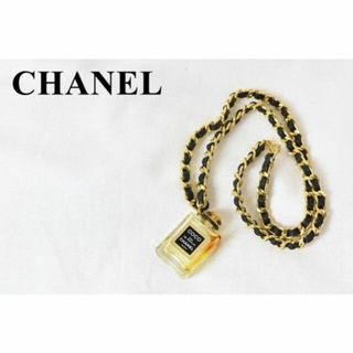 シャネル(CHANEL)のSL AQ0024 高級 シャネル CHANEL COCO 香水 ミニボトル(その他)