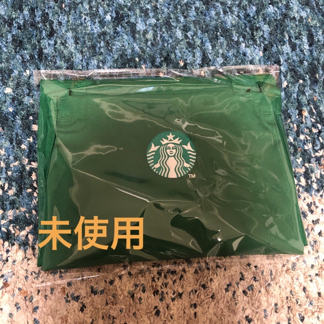 海外 スタバ   エプロン　緑　Starbucks  非売品