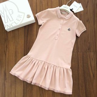 モンクレール 子供 ワンピース(女の子)の通販 100点以上 | MONCLERの モンクレール 子供 ワンピース(女の子)の通販 100点以上 | MONCLERの