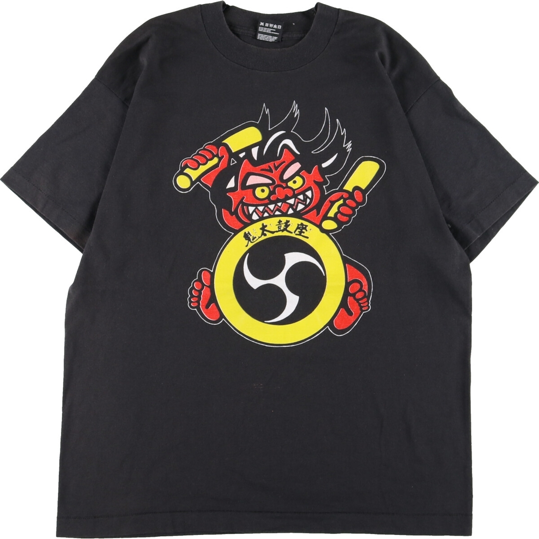 90年代 フルーツオブザルーム FRUIT OF THE LOOM ONDEKOZA 鬼太鼓座 両面 プリントTシャツ USA製 メンズL ヴィンテージ /eaa346245