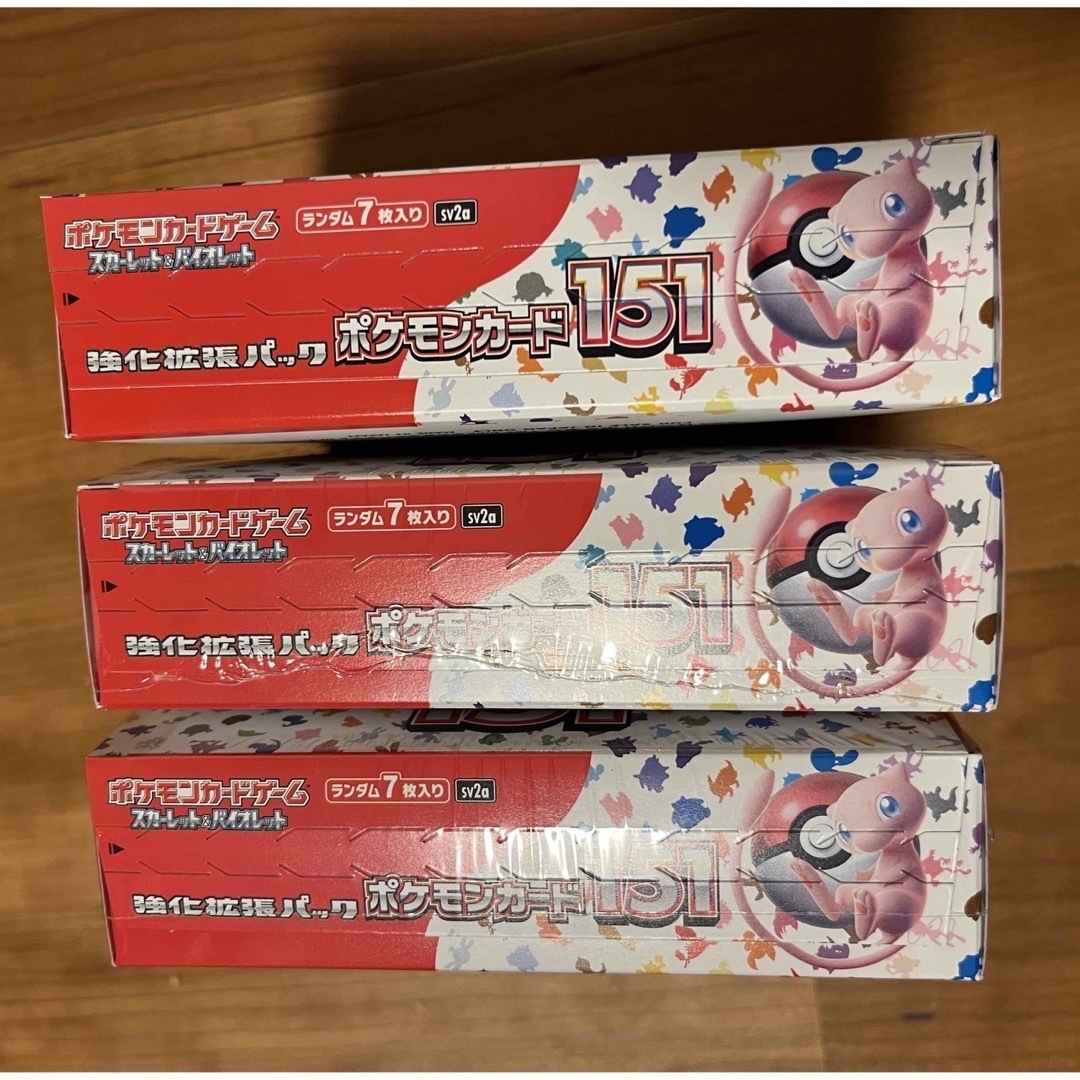 ポケモンカード151 3boxまとめ売り - ポケモンカードゲーム